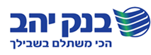 YAHAV