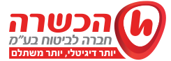 הכשרה