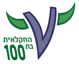 חקלאית